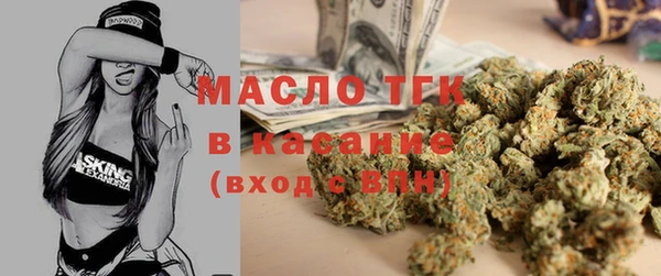 марки nbome Верхний Тагил